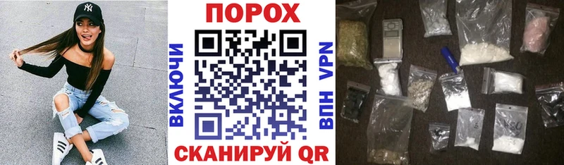 АМФ 97%  Вуктыл 