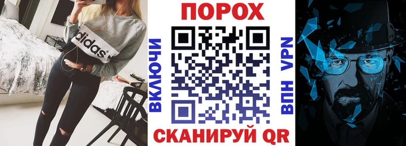 Амфетамин 98% Вуктыл