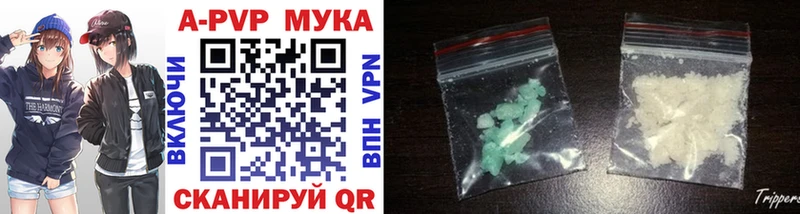 A-PVP СК КРИС  Вуктыл 