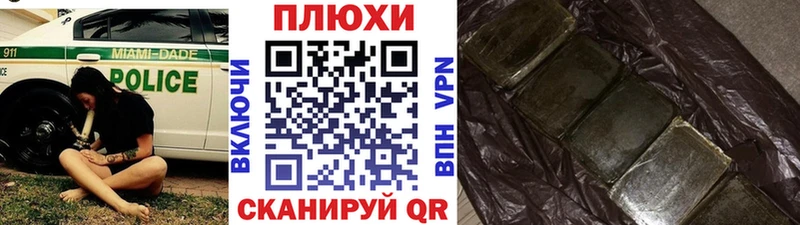 Гашиш VHQ  Вуктыл 