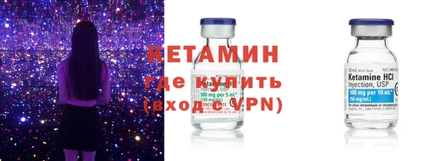 шишки Балабаново