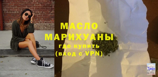 мескалин Баксан