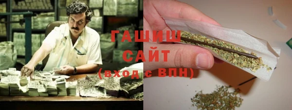 не бодяженный Балахна