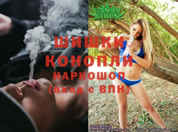 мескалин Баксан