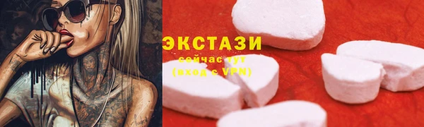 мескалин Баксан