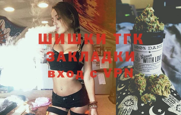 мескалин Баксан