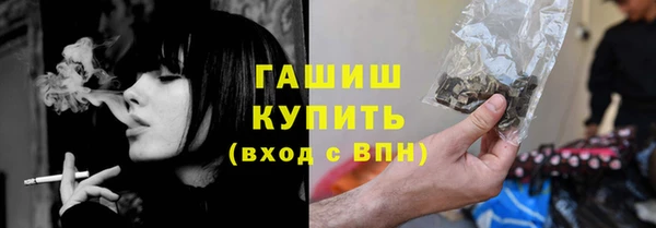 мескалин Баксан