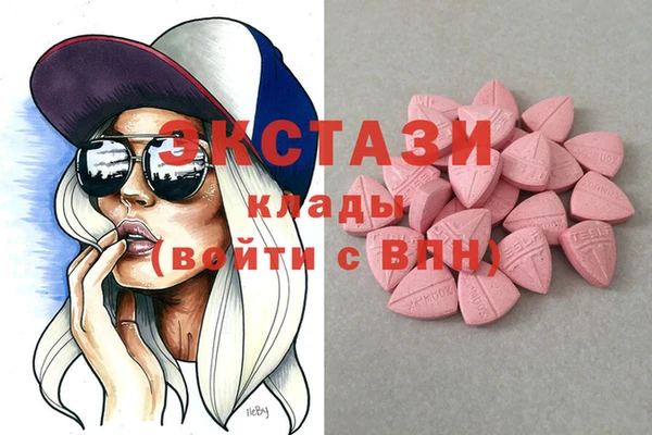 мескалин Баксан