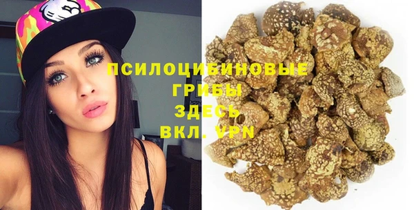 не бодяженный Балахна