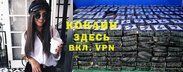 мескалин Баксан
