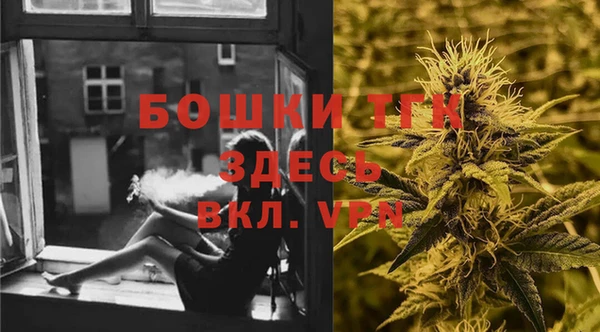 не бодяженный Балахна