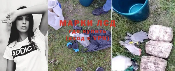 мескалин Баксан