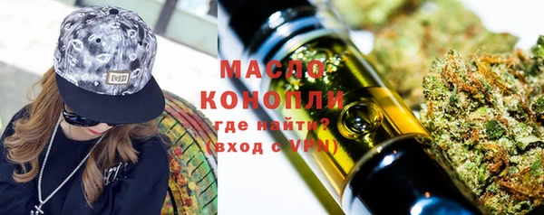 мескалин Баксан