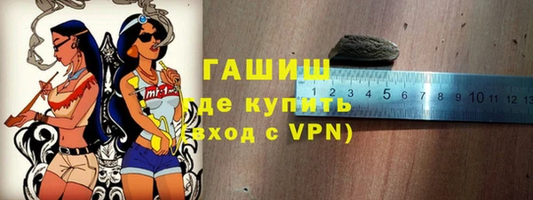 мескалин Баксан
