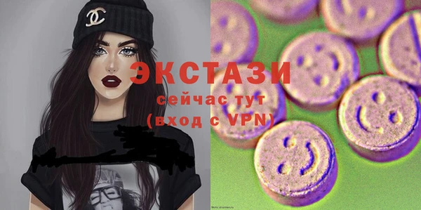 не бодяженный Балахна