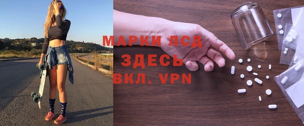 не бодяженный Балахна