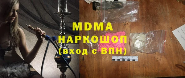 мескалин Баксан