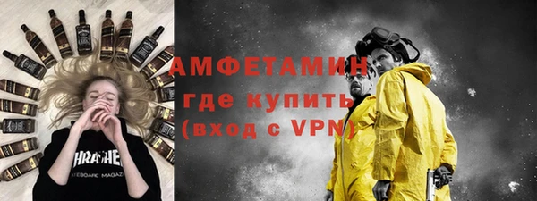 мескалин Баксан