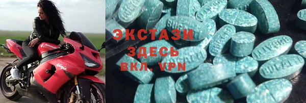 шишки Балабаново