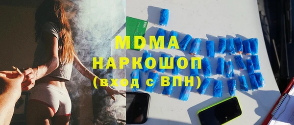 мескалин Баксан