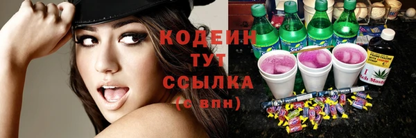 не бодяженный Балахна
