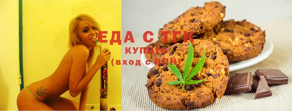 не бодяженный Балахна