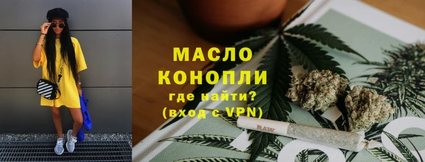 мескалин Баксан