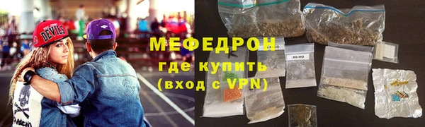 не бодяженный Балахна