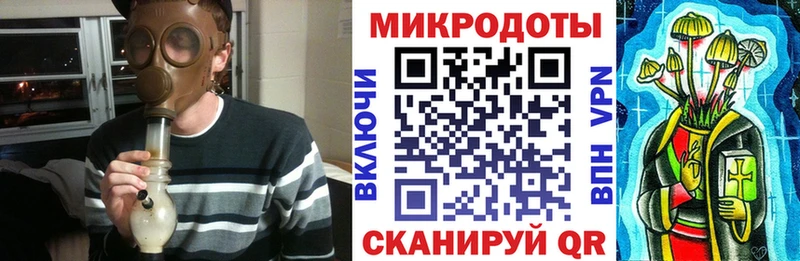 Галлюциногенные грибы GOLDEN TEACHER  что такое наркотик  Вуктыл 