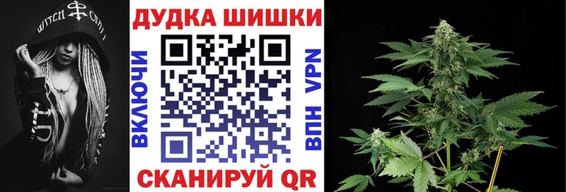 Бошки марихуана VHQ  купить наркоту  Вуктыл 